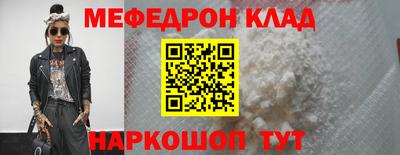 ГАЛЛЮЦИНОГЕННЫЕ ГРИБЫ Туймазы