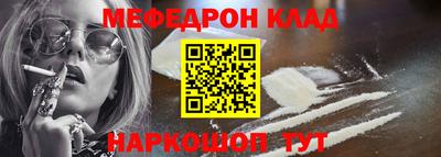 ГАЛЛЮЦИНОГЕННЫЕ ГРИБЫ Туймазы