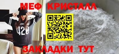 тгк Тулун