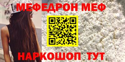 тгк Тулун