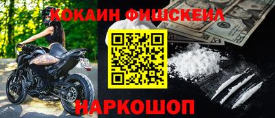 ГАЛЛЮЦИНОГЕННЫЕ ГРИБЫ Туймазы