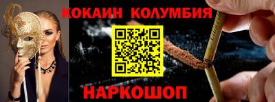ГАЛЛЮЦИНОГЕННЫЕ ГРИБЫ Туймазы
