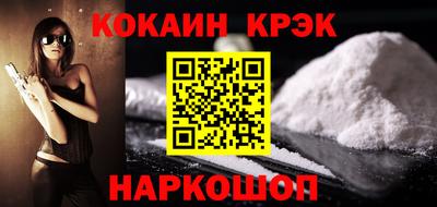 ГАЛЛЮЦИНОГЕННЫЕ ГРИБЫ Туймазы