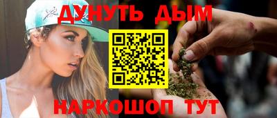 тгк Тулун