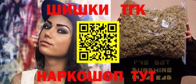 тгк Тулун