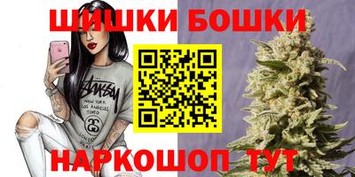 ГАЛЛЮЦИНОГЕННЫЕ ГРИБЫ Туймазы
