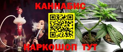 бутик Тула