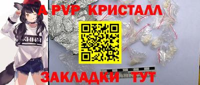 бутик Тула