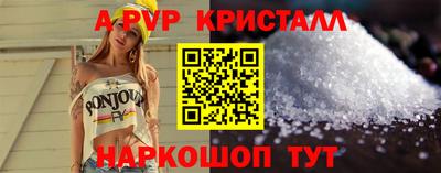 тгк Тулун