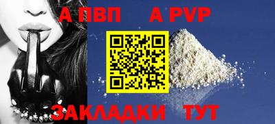 ГАЛЛЮЦИНОГЕННЫЕ ГРИБЫ Туймазы