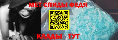 ГАЛЛЮЦИНОГЕННЫЕ ГРИБЫ Туймазы