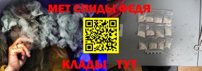 тгк Тулун