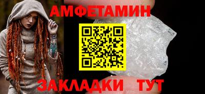 бутик Тула