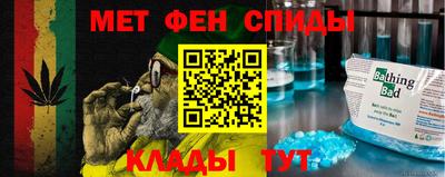 ГАЛЛЮЦИНОГЕННЫЕ ГРИБЫ Туймазы