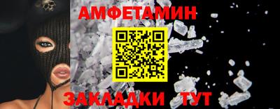 ГАЛЛЮЦИНОГЕННЫЕ ГРИБЫ Туймазы
