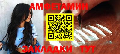 метадон Тара