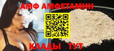 тгк Тулун