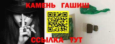 бутик Тула