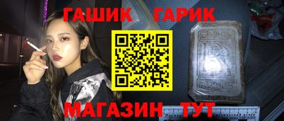 бутик Тула