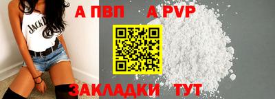 ГАЛЛЮЦИНОГЕННЫЕ ГРИБЫ Туймазы