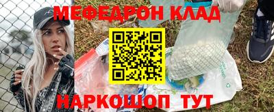 ГАЛЛЮЦИНОГЕННЫЕ ГРИБЫ Туймазы