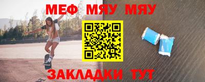 ГАЛЛЮЦИНОГЕННЫЕ ГРИБЫ Туймазы
