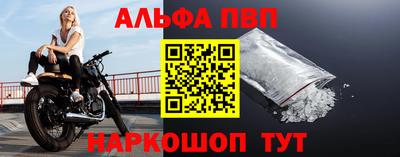 ГАЛЛЮЦИНОГЕННЫЕ ГРИБЫ Туймазы